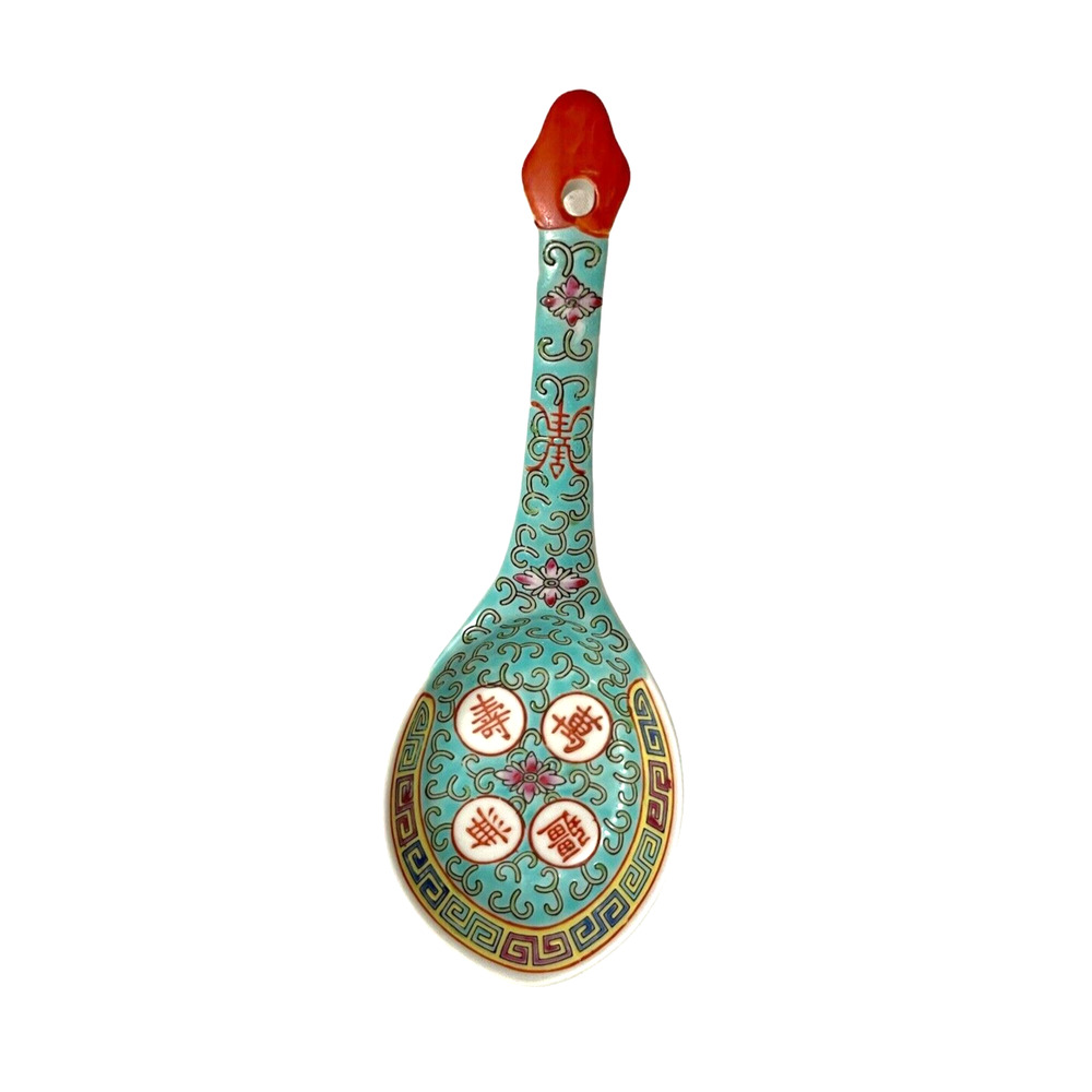 *CHINESE Porcelain Turquoise Spoon Rest Ladle Wan Shou Wu Jiang Wares Vintage